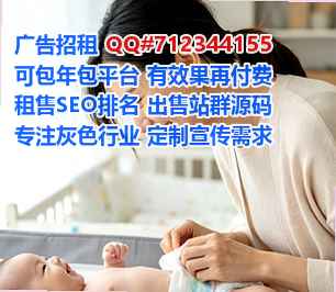 通渭生子品牌策划经营部